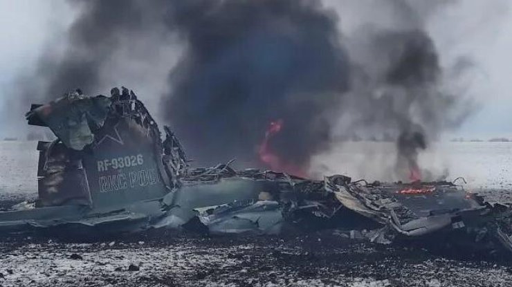 Фото: самолет рф / korrespondent.net