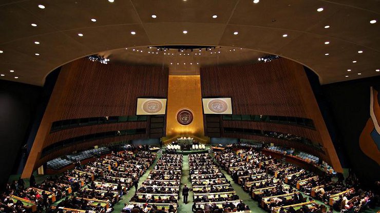 Сессия Генассамблеи ООН