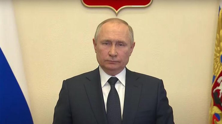 владимир путин / Фото: стоп-кадр из видео