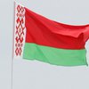Беларусь закрывает генконсульство Украины: реакция МИД 