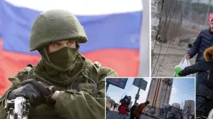 Фото: Обозреватель