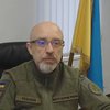 "Месяц несокрушимости": Резников обратился к украинцам