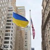 "Будет висеть до победы": в Нью-Йорке подняли флаг Украины