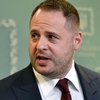 Украина поддерживает план, предложенный Польшей, Чехией и Словенией - Ермак