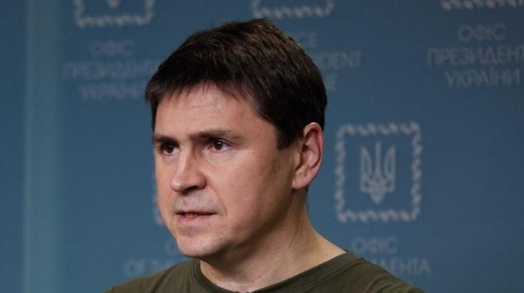 Фото: Михаил Подоляк / Униан