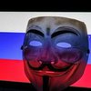 Хакеры взломали телехолдинг с пропагандистскими каналами россии и хотят "слить" данные