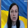 Українські активісти в ЄС перевірять діяльність міжнародного комітету Червоний Хрест