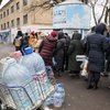 У Донецьку скоротили подачу питної води до одного разу на дві доби