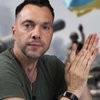 Україна через п'ять років: Арестович дав своє бачення 