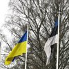 Эстония поддержала заявку Украины на вступление в ЕС