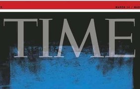 Журнал Time посвятил новую обложку Украине 