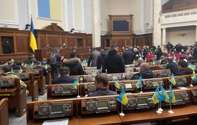 Рада приняла закон о конфискации всей российской собственности