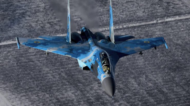 Украинский военный самолет