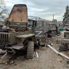 Обстріли та ракетні удари: як пройшла ніч у регіонах України 