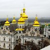 В Україні хочуть заборонити Московський патріархат