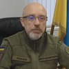 "Кремлевские крысы уже дрожат": Резников заявил, что в России чувствуют потери своих военных 