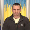 Кличко показал, как Киев укрепляют для обороны (видео)