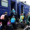 "Укрзализныця" назначила эвакуационные поезда в Польшу