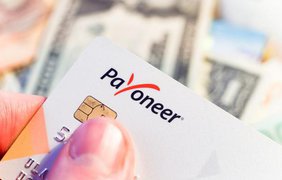 Payoneer останавливает работу в России