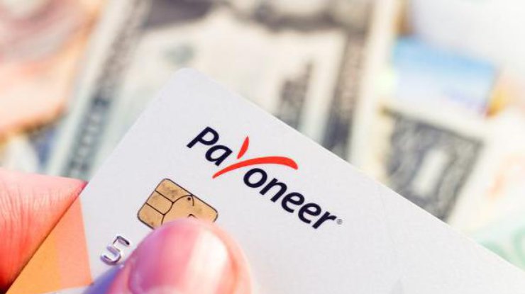 Payoneer / Фото: blog.payoneer.com
