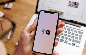 В "Дія" появилось "Дія TV", которое транслирует марафон украинских телеканалов