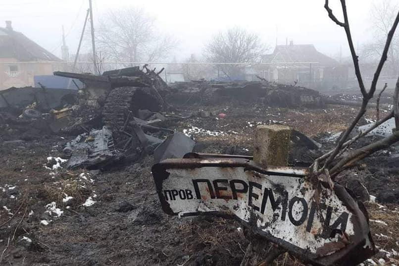 Станом на неділю, 6 березня, Гештаб ВСУ публікує останні дані щодо ситуації в країні