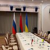 Третий раунд переговоров между Украиной и Россией завершился: первые детали