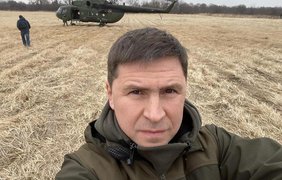 Украинская делегация прибыла на третий раунд переговоров с Россией