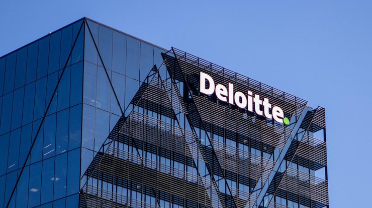 Компания Deloitte