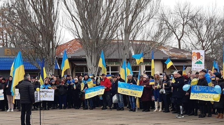 Митинг в Новотроицком Херсонской области
