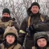 ВСУ поздравили женщин Украины с 8 Марта (видео) 
