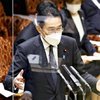 Япония заявила, что южные "Курилы" - их суверенная территория
