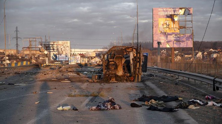 Фото: Макс Левин 