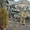 Збройні сили звільнили майже 30 населених пунктів – Генштаб