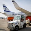 Ізраїль відправляє Україні шість вантажних літаків із гуманітарною допомогою