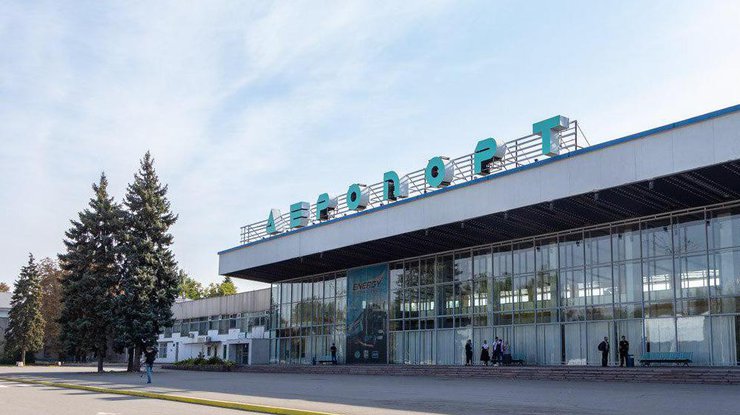 Фото: аэропорт Днепра / dnepr.info