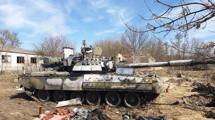 Фото: ЗСУ