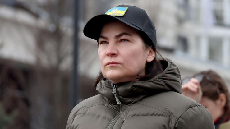 Ірина Венедіктова