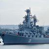 "Крейсер "москва" затонув - міноборони росії
