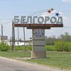 У росії заявили про новий "обстріл" з боку України