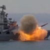 Найдорожча російська техніка: названа вартість підбитого крейсера "москва"