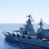 На затонулому крейсері "Москва" загинули сотні російських військових - ЗМІ