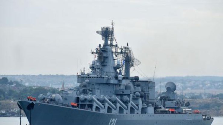 Фото: ракетний крейсер "Москва"