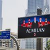 ФК "Мілан" за $1,1 млрд купує бахрейнський Investcorp - Bloomberg