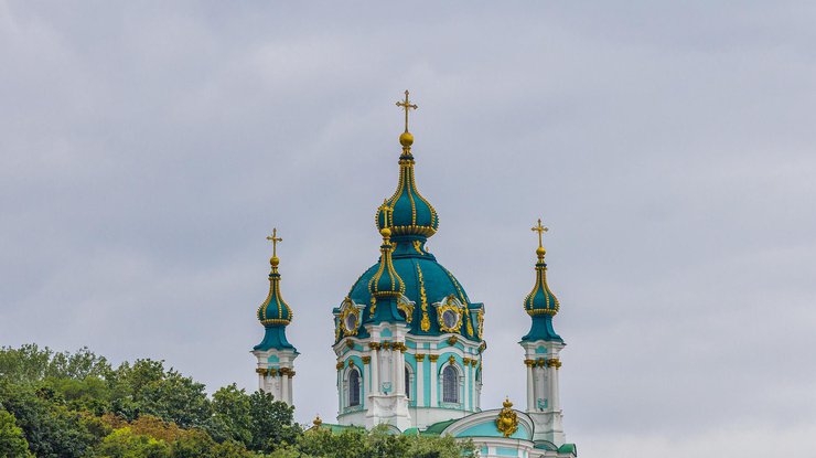Фото: Страсний тиждень