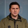 Путін сміється в обличчя, поки світ вагається назвати звірства в Україні геноцидом - Подоляк