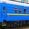 Ракетні обстріли у Львові: потяги затримуються 