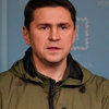 "Це не серіал - люди гибнуть": Подоляк закликав світ допомогти Україні