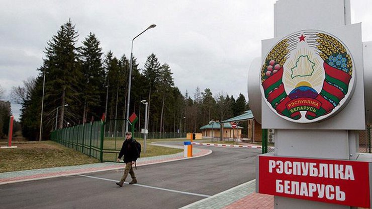росія планувала вторгненя до Білорусі