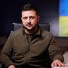 "Вони хочуть захопити і Донбас, і південь України": Зеленский записав нове відеозвернення 